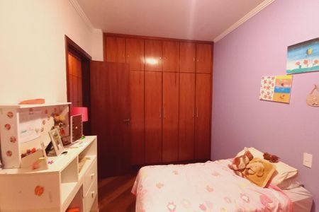 Apartamento para alugar com 256m², 4 quartos e 3 vagasQuarto 2