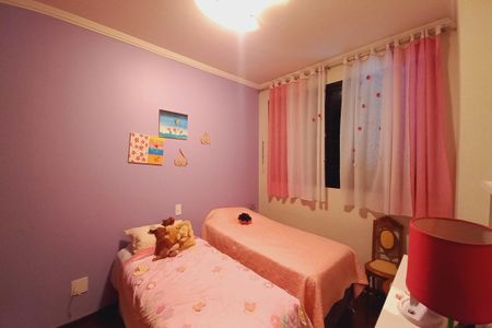 Apartamento para alugar com 256m², 4 quartos e 3 vagasQuarto 2