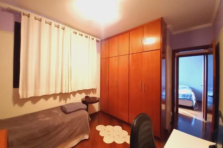 Apartamento para alugar com 256m², 4 quartos e 3 vagasQuarto 1