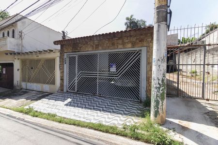 Casa à venda com 70m², 2 quartos e 2 vagas Casa à venda com 70m², 2 quartos e 2 vagasFachada