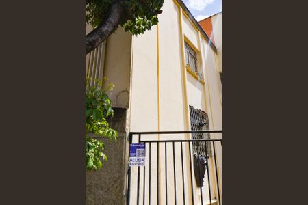 Apartamento para alugar com 110m², 3 quartos e 1 vaga Apartamento para alugar com 110m², 3 quartos e 1 vagaPlaquinha instalada