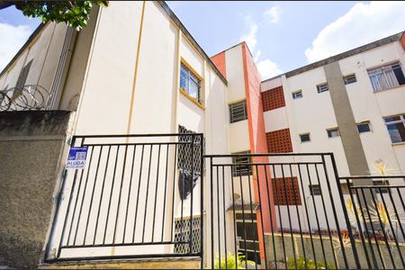 Apartamento para alugar com 110m², 3 quartos e 1 vaga Apartamento para alugar com 110m², 3 quartos e 1 vagaFachada e Placa