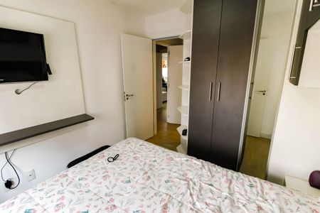 Apartamento à venda com 125m², 3 quartos e 2 vagasSuíte 1