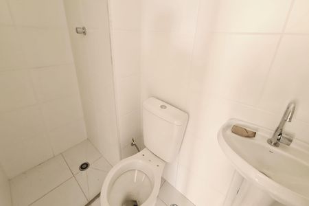 Apartamento para alugar com 36m², 2 quartos e sem vagaBanheiro