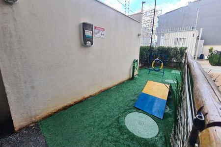 Apartamento para alugar com 36m², 2 quartos e sem vagaÁrea comum - Pet