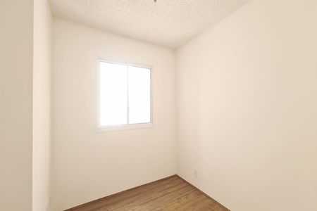 Apartamento para alugar com 36m², 2 quartos e sem vagaQuarto 1