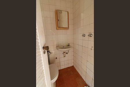 Apartamento para alugar com 150m², 5 quartos e 2 vagas Apartamento para alugar com 150m², 5 quartos e 2 vagasLavanderia