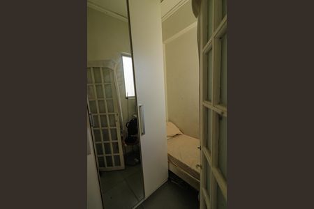 Apartamento para alugar com 150m², 5 quartos e 2 vagas Apartamento para alugar com 150m², 5 quartos e 2 vagasLavanderia