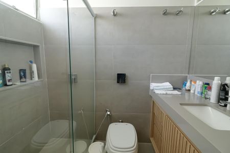 Apartamento para alugar com 150m², 5 quartos e 2 vagas Apartamento para alugar com 150m², 5 quartos e 2 vagasBanheiro/Suíte