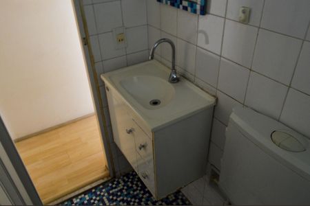 Apartamento para alugar com 45m², 2 quartos e 1 vagaBanheiro