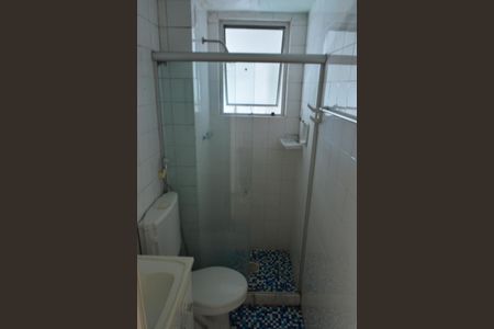 Apartamento para alugar com 45m², 2 quartos e 1 vagaBanheiro