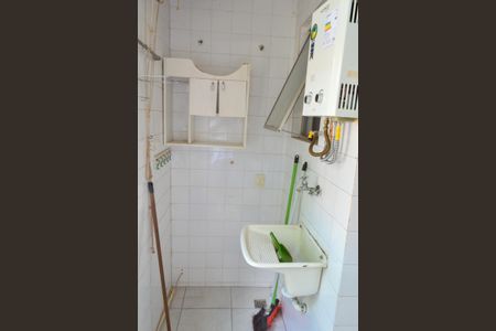 Apartamento para alugar com 45m², 2 quartos e 1 vagaÁrea de Serviço