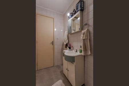 Apartamento para alugar com 78m², 3 quartos e 2 vagas Apartamento para alugar com 78m², 3 quartos e 2 vagasLavabo