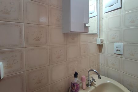 Casa à venda com 144m², 3 quartos e 3 vagas Casa à venda com 144m², 3 quartos e 3 vagasBanheiro Social