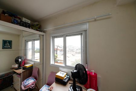 Apartamento para alugar com 42m², 2 quartos e 1 vagaQuarto 2