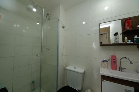 Apartamento para alugar com 42m², 2 quartos e 1 vagaBanheiro