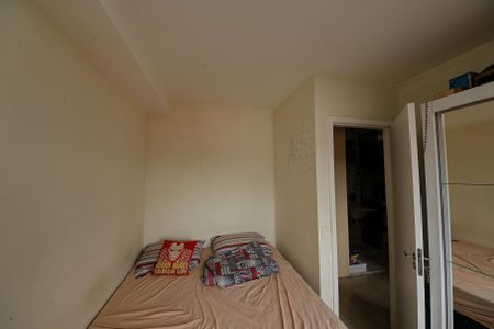 Apartamento para alugar com 42m², 2 quartos e 1 vagaQuarto 2