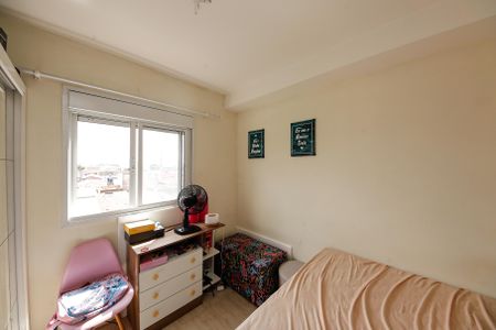 Apartamento para alugar com 42m², 2 quartos e 1 vagaQuarto 2