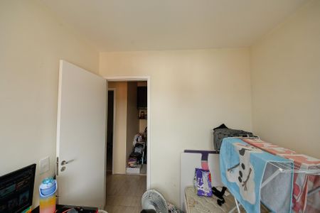 Apartamento para alugar com 42m², 2 quartos e 1 vagaQuarto