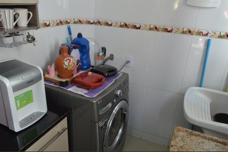 Apartamento à venda com 62m², 2 quartos e 1 vaga Apartamento à venda com 62m², 2 quartos e 1 vagaÁrea de Serviço