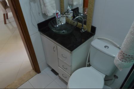 Apartamento à venda com 62m², 2 quartos e 1 vaga Apartamento à venda com 62m², 2 quartos e 1 vagaBanheiro