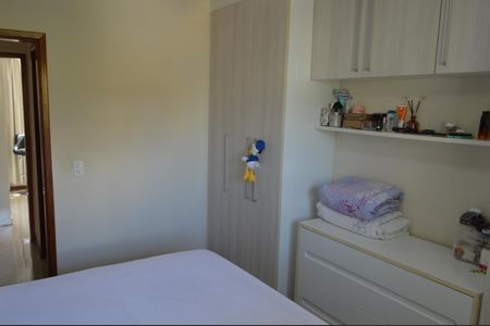 Apartamento à venda com 62m², 2 quartos e 1 vaga Apartamento à venda com 62m², 2 quartos e 1 vagaQuarto 1