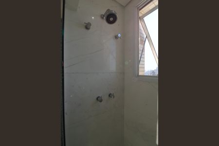 Apartamento à venda com 234m², 3 quartos e 4 vagasBanheiro da Suíte 1