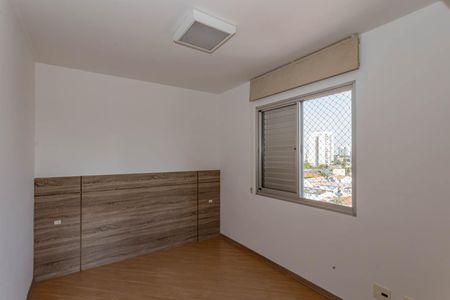 Apartamento à venda com 93m², 3 quartos e 2 vagasQuarto 2 Suíte