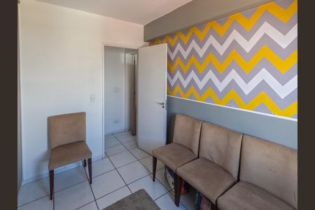 Apartamento à venda com 54m², 2 quartos e sem vagaQuarto 2