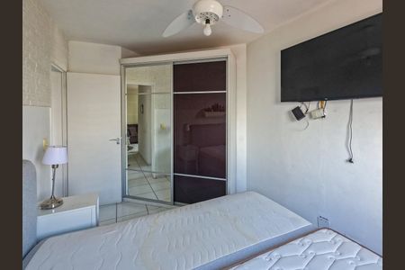 Apartamento à venda com 54m², 2 quartos e sem vagaQuarto 