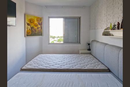 Apartamento à venda com 54m², 2 quartos e sem vagaQuarto 