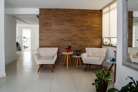 Apartamento à venda com 54m², 2 quartos e sem vagaÁrea comum - Hall Social