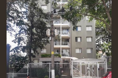 Apartamento à venda com 54m², 2 quartos e sem vagaFachada