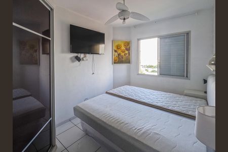 Apartamento à venda com 54m², 2 quartos e sem vagaQuarto 