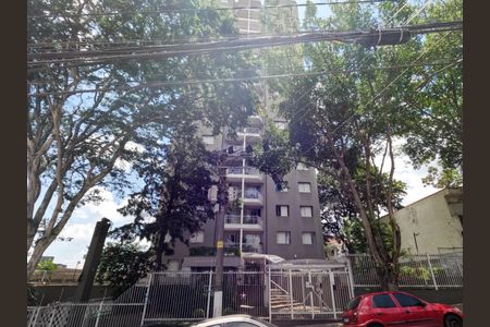 Apartamento à venda com 54m², 2 quartos e sem vagaFachada
