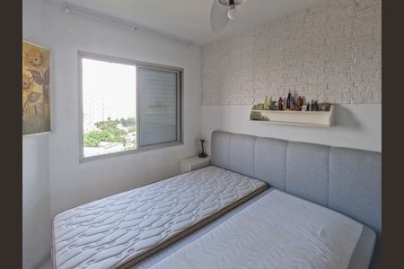 Apartamento à venda com 54m², 2 quartos e sem vagaQuarto 