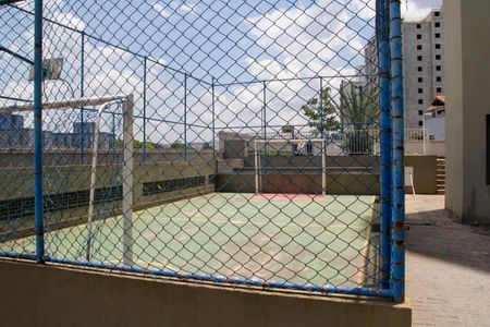 Apartamento à venda com 54m², 2 quartos e sem vagaÁrea comum - Quadra