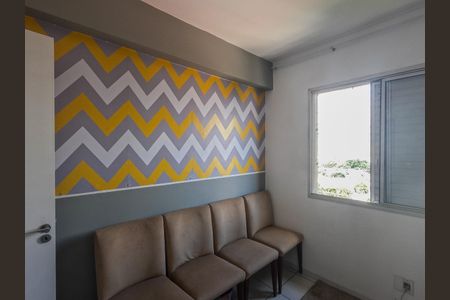 Apartamento à venda com 54m², 2 quartos e sem vagaQuarto 