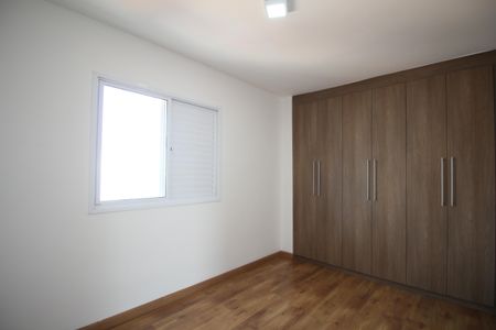 Apartamento para alugar com 86m², 2 quartos e 2 vagasQuarto 1