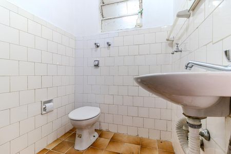 Apartamento à venda com 54m², 2 quartos e sem vagaBanheiro