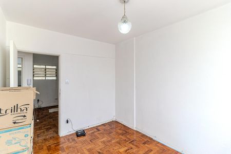 Apartamento à venda com 54m², 2 quartos e sem vagaQuarto 1