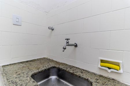 Apartamento à venda com 54m², 2 quartos e sem vagaCozinha