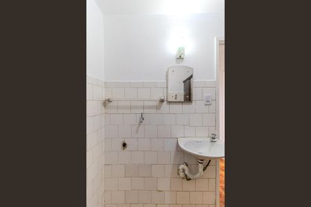 Apartamento à venda com 54m², 2 quartos e sem vagaBanheiro