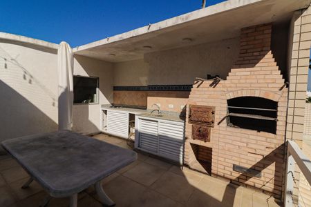 Apartamento à venda com 322m², 4 quartos e 2 vagasÁrea Gourmet