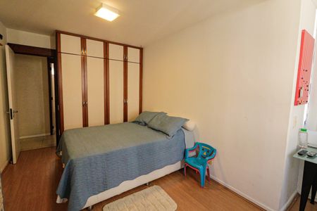 Apartamento à venda com 322m², 4 quartos e 2 vagasQuarto 3