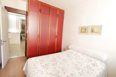 Apartamento à venda com 322m², 4 quartos e 2 vagasQuarto 4