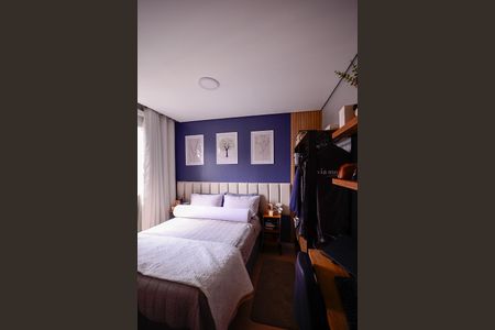 Apartamento para alugar com 38m², 2 quartos e sem vaga Apartamento para alugar com 38m², 2 quartos e sem vagaQuarto 2