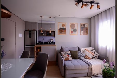 Apartamento para alugar com 38m², 2 quartos e sem vaga Apartamento para alugar com 38m², 2 quartos e sem vagaSala