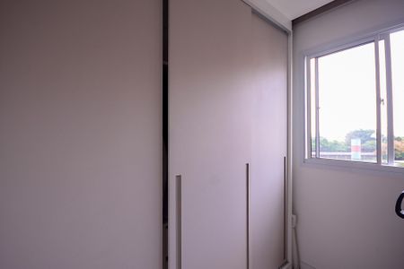 Apartamento para alugar com 38m², 2 quartos e sem vaga Apartamento para alugar com 38m², 2 quartos e sem vagaQuarto 1