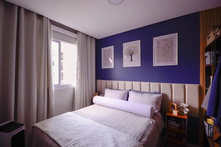 Apartamento para alugar com 38m², 2 quartos e sem vaga Apartamento para alugar com 38m², 2 quartos e sem vagaQuarto 2